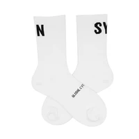 Cycling Socks (Breathable Knit)