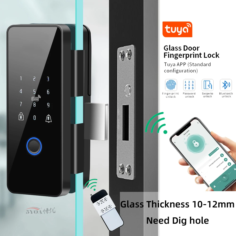 Frame Side Remote