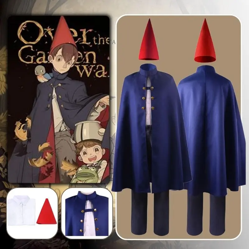 Костюм Wirt для косплея над садом, фантазийный костюм на стену, Карнавальная Маскировка, накидка для взрослых мужчин и женщин, верхние брюки, шляпа, костюм на Хэллоуин