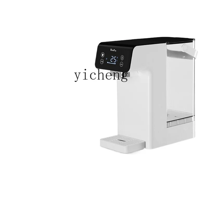 ZK Instant Hot Water Dispenser Straight Drinking Machine Desktop Household Small Desktop Direct Drink