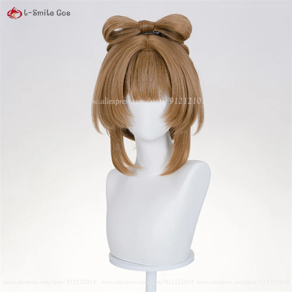 Yaoyao Cosplay Perücke 36cm Braun Heat Resistant Synthetik Anime Halloween Weihnachten 3