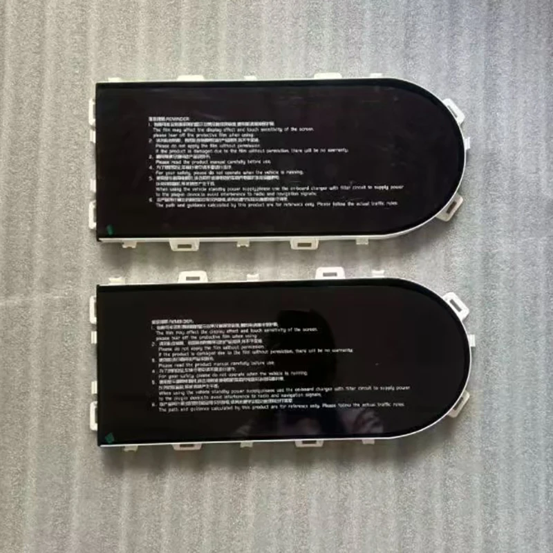 하발 다르고 다르고 X 12.3인치 LCD 정보 디스플레이 내비게이션 스크린 멀티미디어 컨트롤 패널 어셈블리 