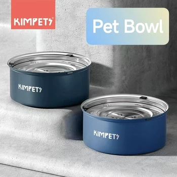 Stainless Steel Slow Feed Pet Bowl 1
