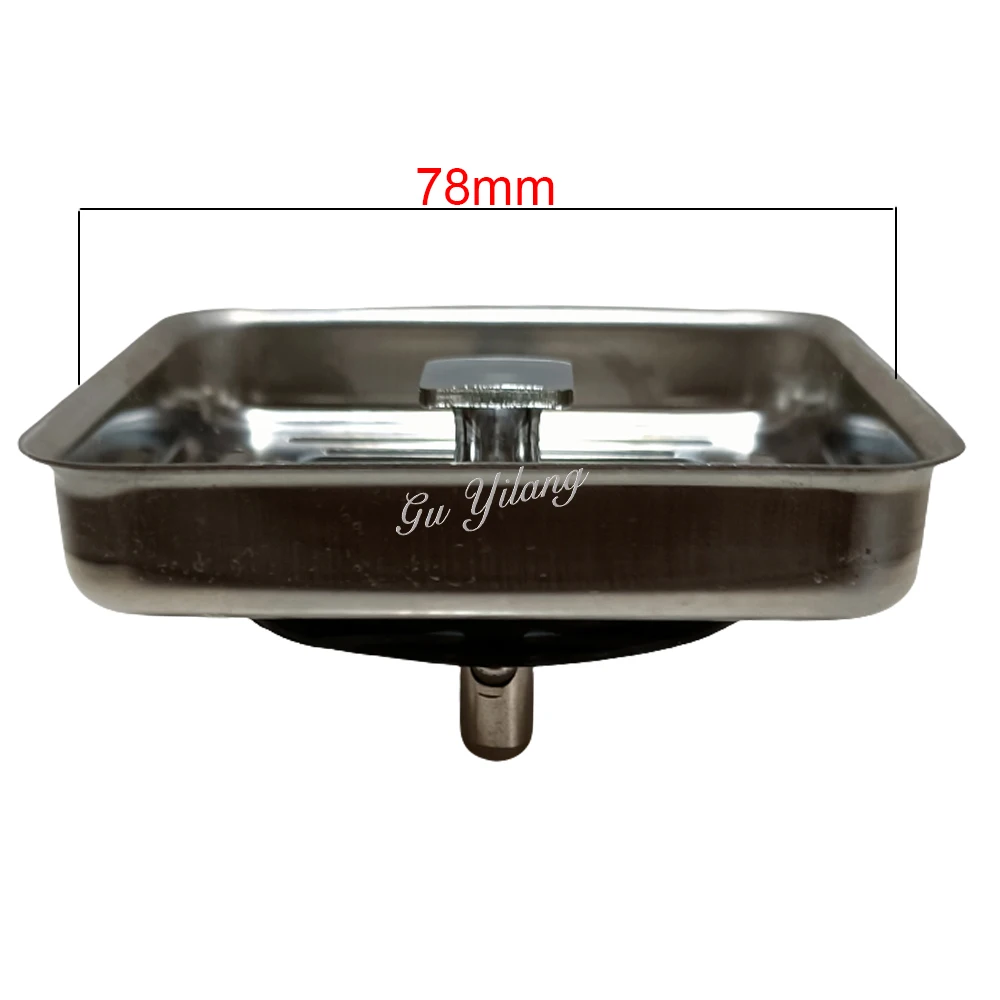 304 Stainless steel Square Sink Plug Kitchen Sink Strainer Plug 78mm,85mm, whole square sink drainer set choice