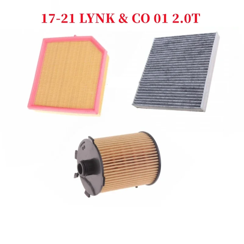 

Комплект фильтров для 17-21 LYNK & CO 01 2,0 T, воздушный фильтр, масляный фильтр и салонный фильтр, 3 шт./комплект
