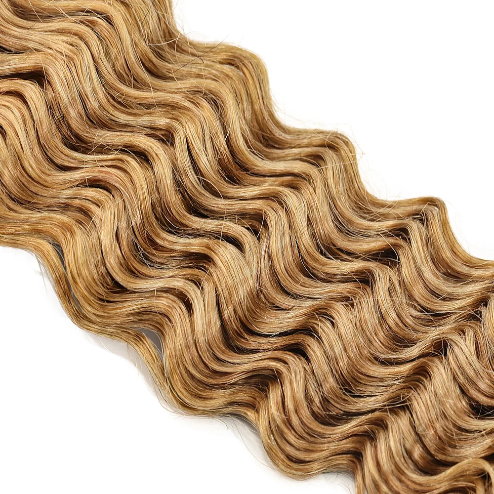 Deep Wave