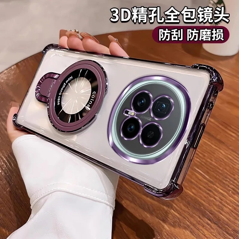 Glitter Mirror Magnetic Holder Case with Plating Soft Stand Back Cover