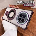 Purple U holder