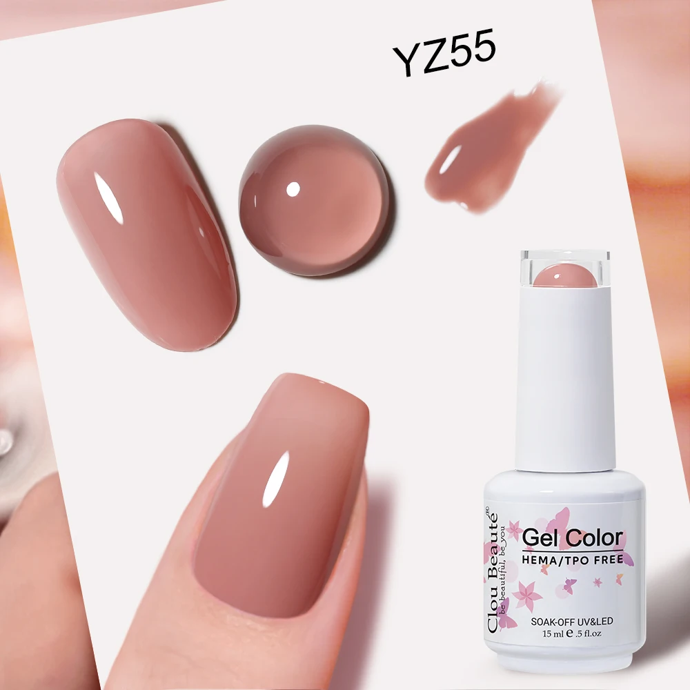 Clou Beaute Full Coverage Dark Red and Grey Gel Nail Polish