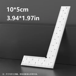 Compact L - Shaped Stainless Steel Metal Ruler (1pc - S)