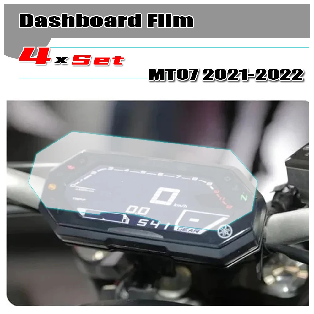 For YAMAHA MT-07 FZ-07 MT07 MT 07 Motorcycle Accessories Cluster Scratch Protection Film Dashboard Screen Protector motorcycle screen protector motorcycle visor cover motorcycle sun visor cover