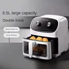Air fryer household multifunctional 6.5L large capacity visual baking oven French fries machine 1