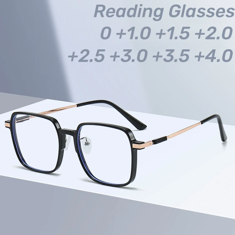 

Blue Light Resistant Reading Glasses High-definition Large Frame Presbyopia Glasses Anti-radiation Far Sight Eyeglasses