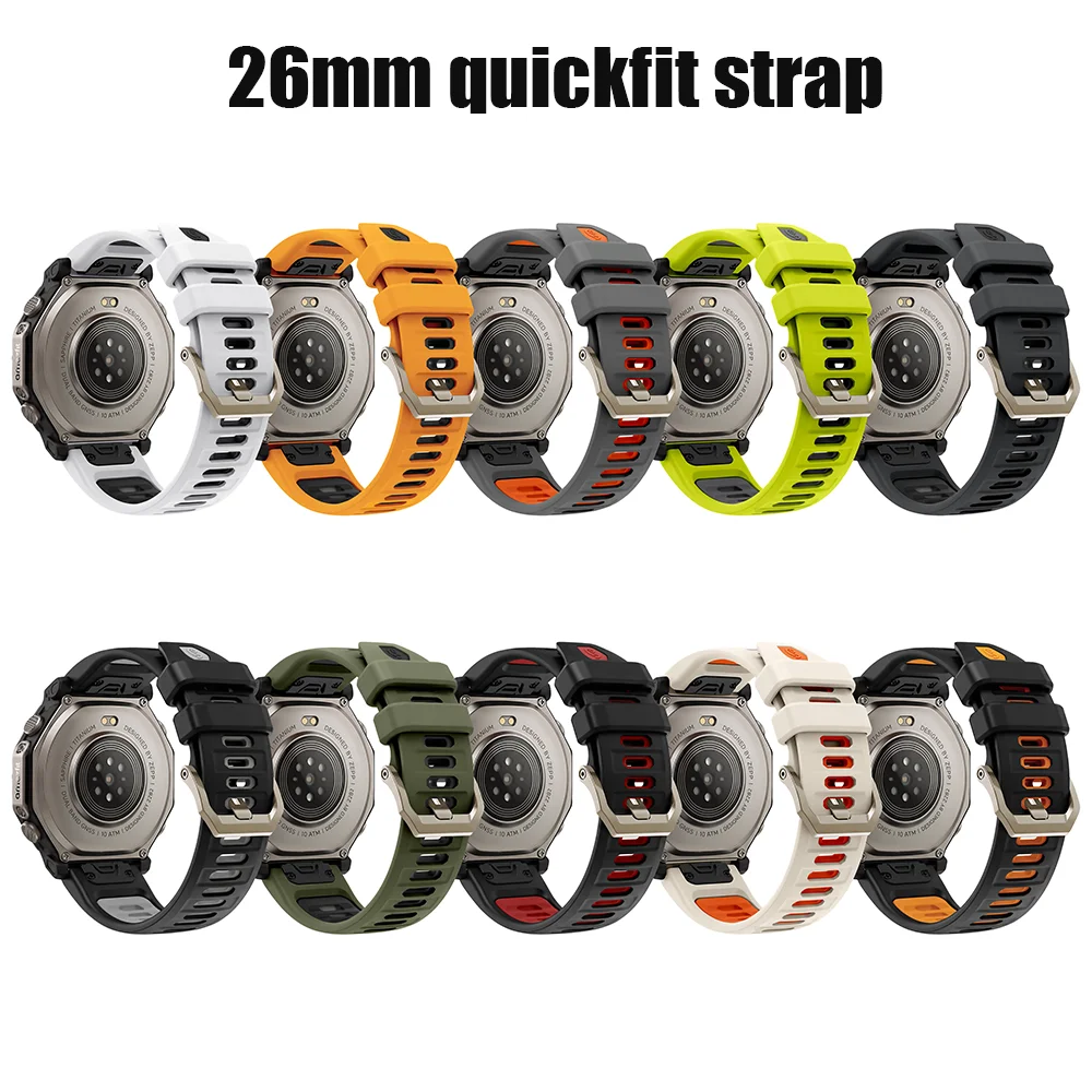 QuickFit 26mm Premium Sports Silicone Watch Strap