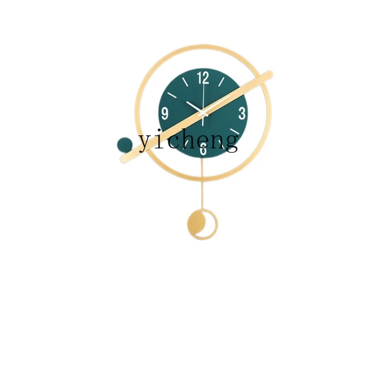 

YY Household Mute Pocket Watch Fashion Creative Punch-Free Hanging Living Room Clock