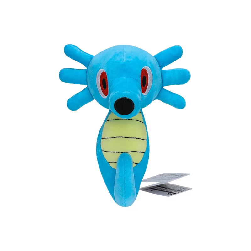 Small Pok &eacute; mon Fit Series Green Caterpillar Ba Da Butterfly Mystery Simulation Q Leo Road Fire Spot Meow Dreamy Plush Doll pok&eacute;mon plush doll