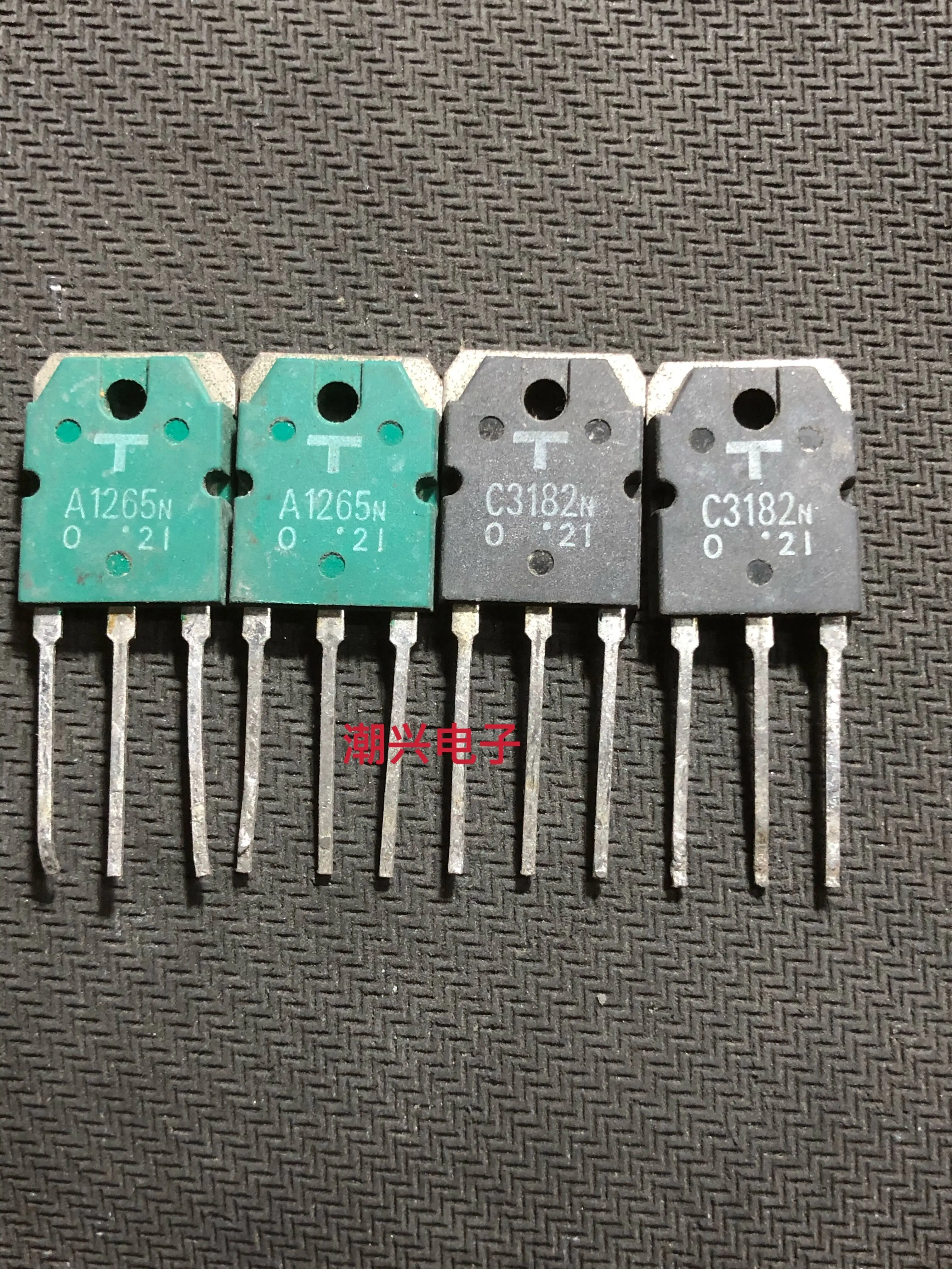 5pairs/lot genuine original disassembly C3182 A1265 C3182N A1265N 2SC3182 2SA1265