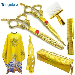 7 Inch Barber Scissors With Comb Barber Cape Razor Hairbrush Professional Barber Scissors Kit Luxury Barbershop Accessories