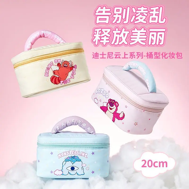 

MINISO Disney Lotso Cloud Series Надувная сумка в форме бочонка Мягкая Милая вместительная Портативная сумка для хранения макияжа для женщин