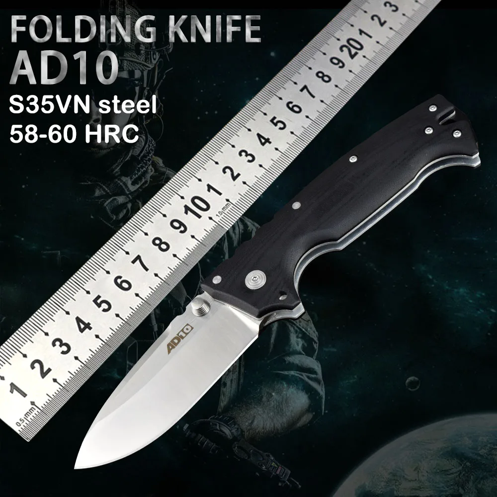 Складной нож для кемпинга AD10 S35VN, Сталь G10