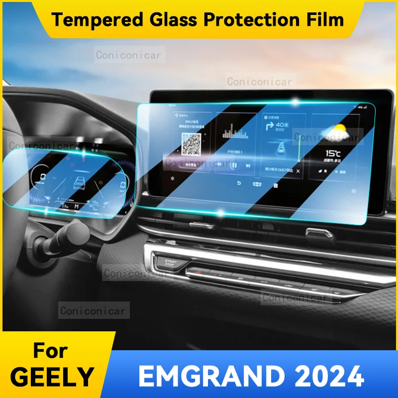 

Мембрана для навигатора приборной панели для GEELY EMGRAND 2024, Автомобильный GPS дисплей, закаленное стекло, Защитная пленка для экрана, аксессуары