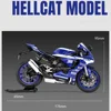 1/12 Yamaha R1M Toy Motorcycle Model Alloy Diecast with Shock Absorption Simulation Scale Motorcycle Model Toys for Kids Gifts 6