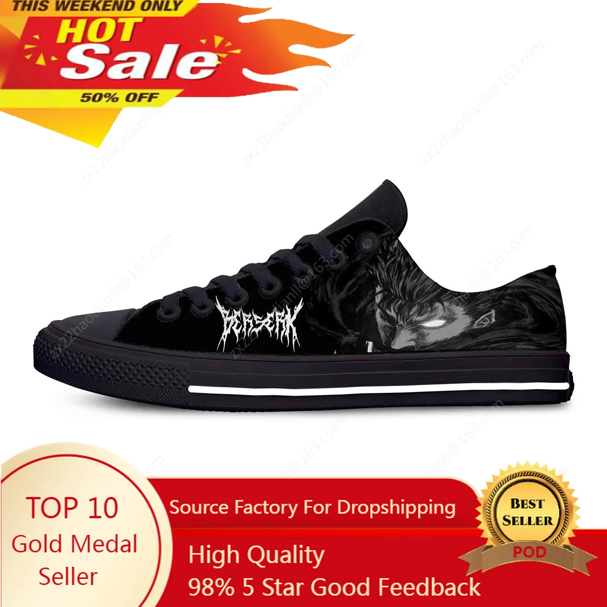 Anime Berserk Guts Low Top Sneakers Men Women Teenager Casual Shoes Canvas Running Shoes 3D Printed Breathable Lightweight shoe