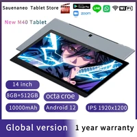 New 14 inch T ablet Android 12 8GB (4+4 expansion) RAM 512GB ROM 1920x1200IPS screen 10000mAh Battery,Dual Camera  5GWiFi 1