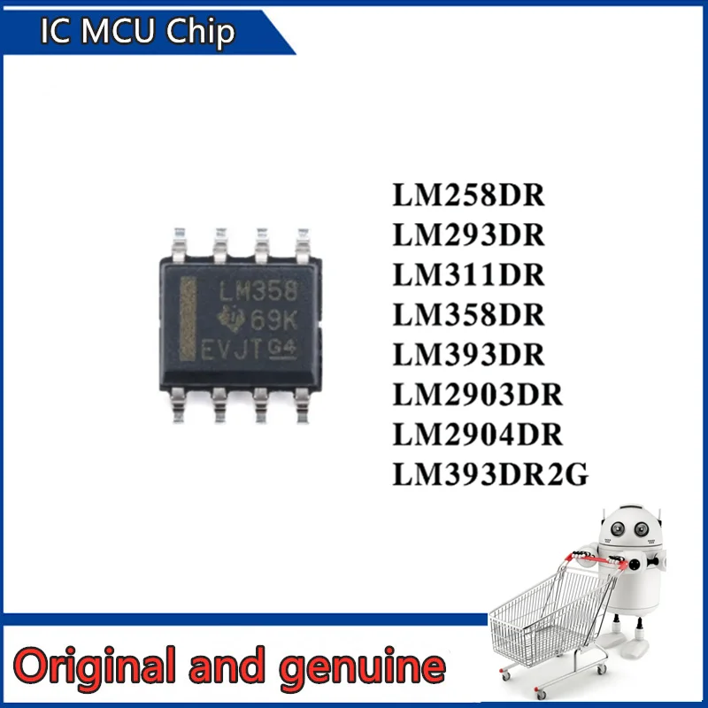 10 шт./лот LM258DR LM293DR LM311DR LM358DR LM393DR LM2903DR LM2904DR LM393DR2G LM IC Chip SOP-8 100% Новый оригинальный
