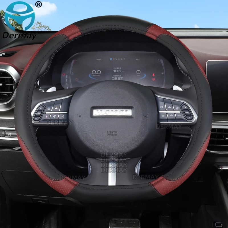 

Для Haval F5 F7 F7X H2 H2S H3 H4 H5 H6 H6S H7 H8 H9 M6 Jolion кожаные аксессуары для автомобиля
