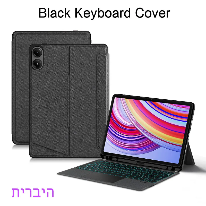 Backlit Keyboard Case