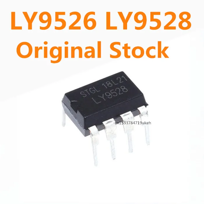 

Оригинал 5 шт./LY9528 LY9526 DIP-8