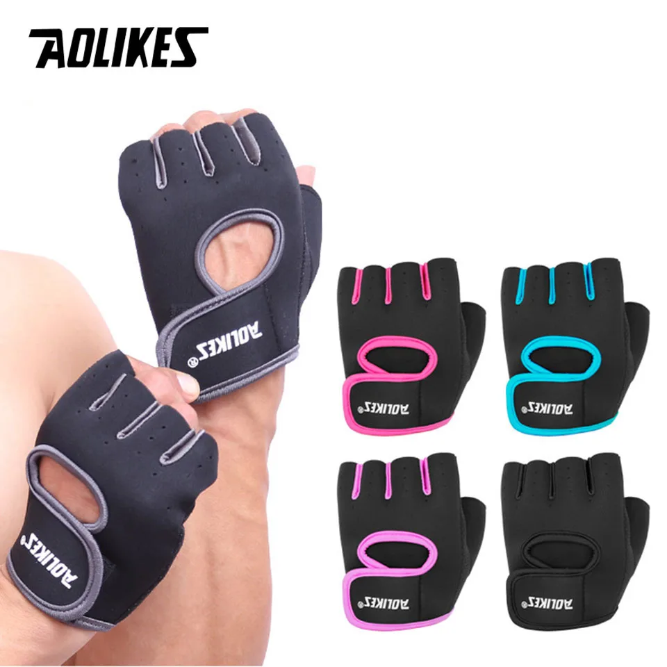 Breathable Workout Gloves 1 Pair Weight Lifting Fingerless Gym Fitness Exercise Gloves for Powerlifting Training Cycling