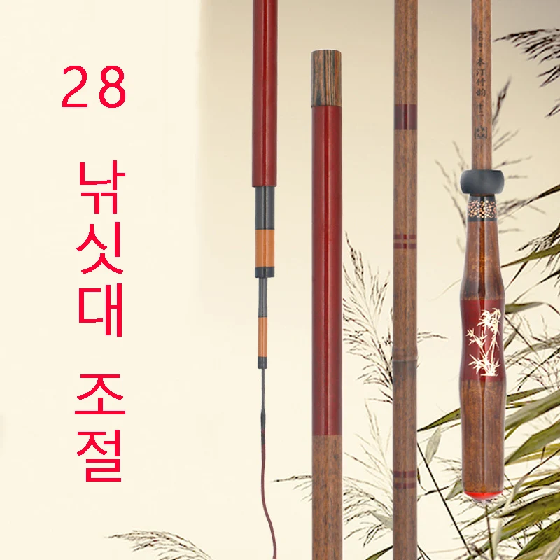 28-2-7m-6-3m-jpg