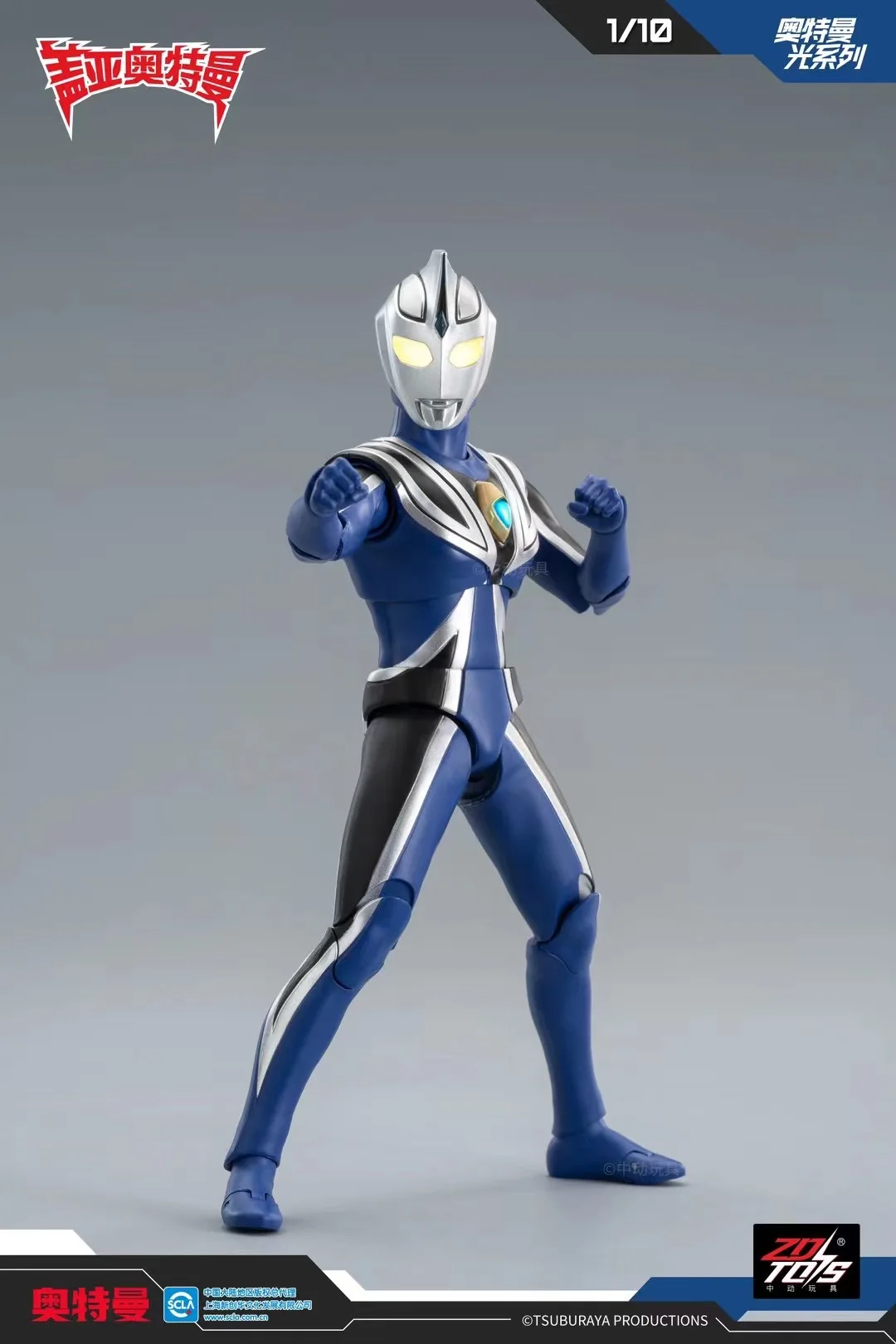 ZD Toys Ultraman Tiga Action Figure Joint Movable Agul Geed Trigger Ace Seven Jack Ultraman Adult Collection Figure Gift