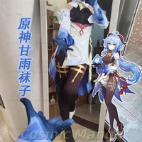 Genshin Impact Ganyu Anime Game Cosplay Lolita Knee High Socks Thigh High Stockings Mascot Student Accessory Fans Gift Pantyhose