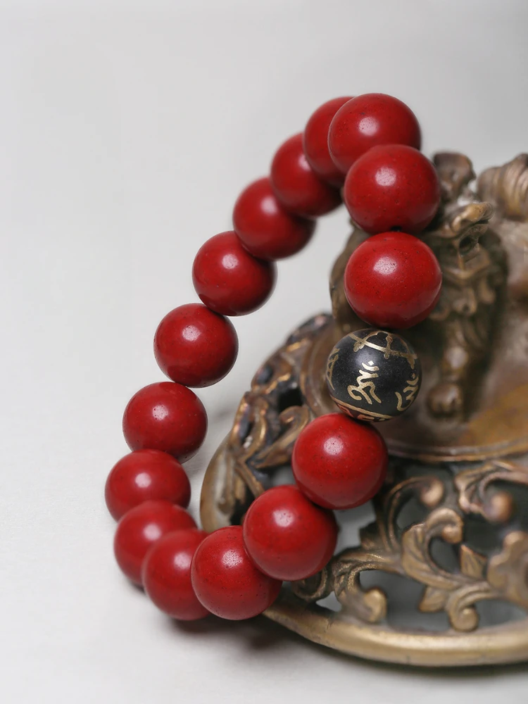 Bracelet Men's and Women's Six-Word Mantra Red Beads Necklace with Safety Lock Pendant Simple Fashion Retro New Chinese Style