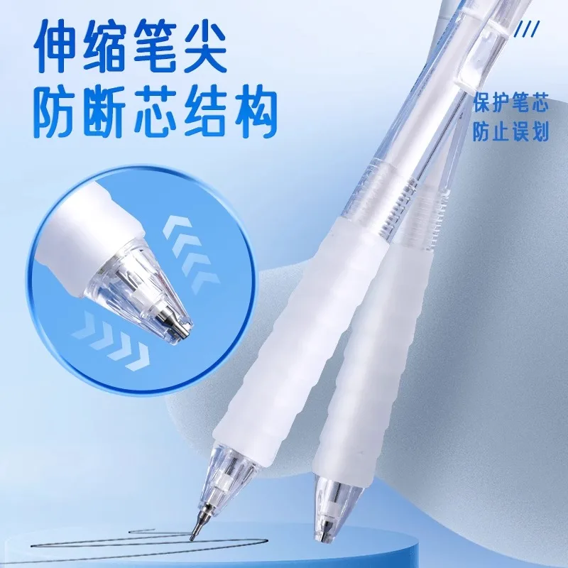 M&G 0.5/0.7 mm Mechanical Pencil Set with Refill For Writing Sketching Art Drawing School Automatic Pencils 3