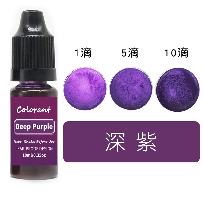 Deep violet