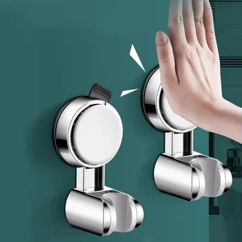Handheld Shower Head Holder 1