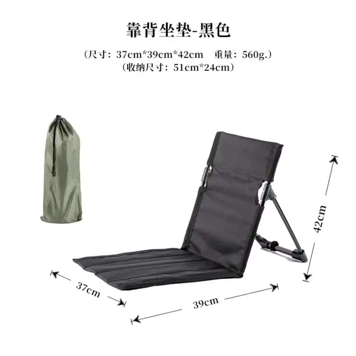 Foldable Camping Chair Outdoor Garden Park Single Lazy Chair Backrest Cushion Picnic Camping Folding Back Beach Chairs