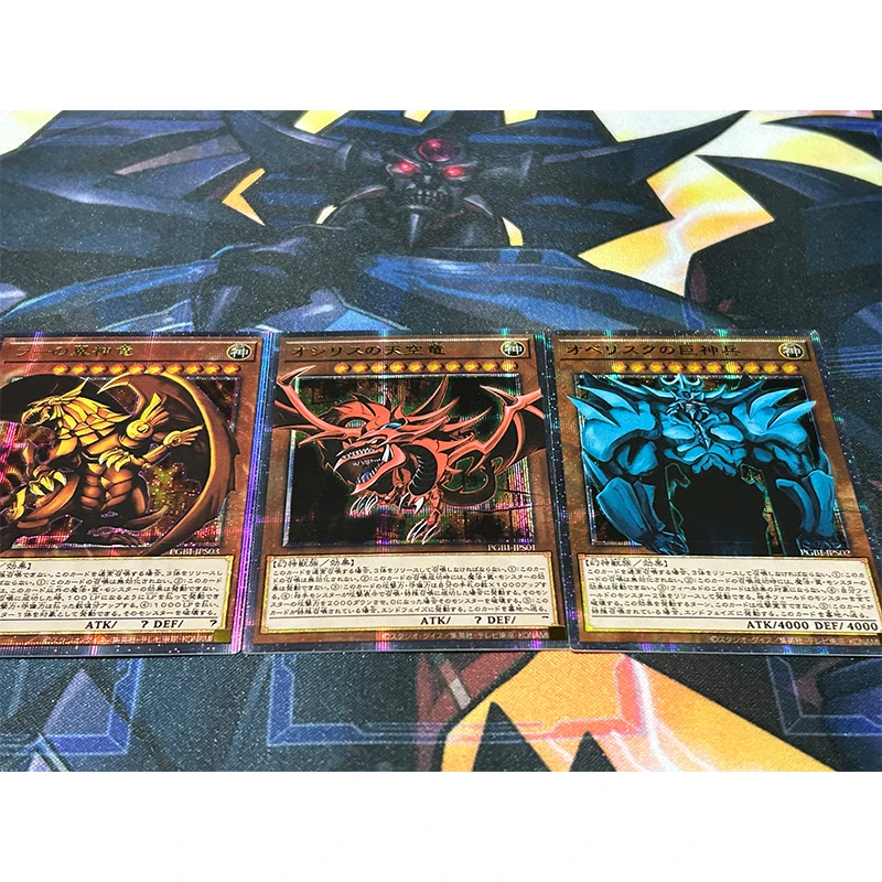 

3PCS Yu-Gi-Oh! DIY Frame flashing card Egyptian card Black Magician Girl Anime Game Collection Card Children's holiday gifts