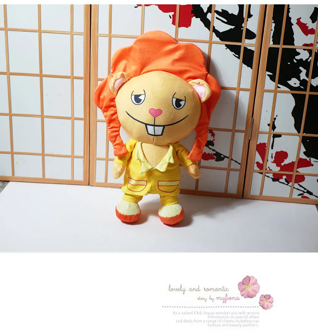 ハッピーツリーフレンズぬいぐるみフルserおもちゃディスコクマの人形 