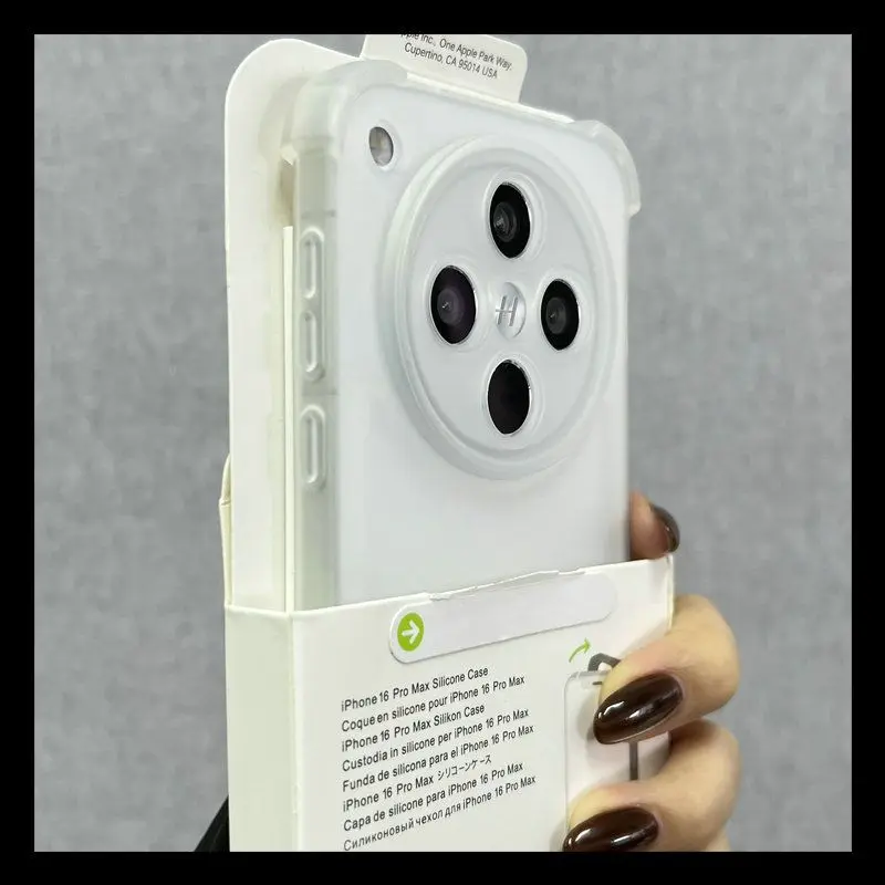 Shockproof Matte Soft Phone Case - Translucent Silicone Bumper
