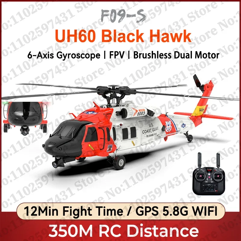 

YXZNRC F09-H F09 F09-S UH60 RC Helicopter Model 2.4G 6-Axis Gyro GPS Optical Flow Positioning 5.8G FPV Brushless 1:47 Flybarless