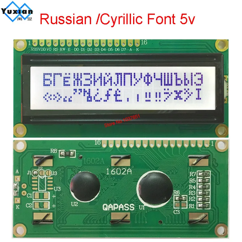 16x2 1602 Cyrillic Russian English Character Display Module 5V