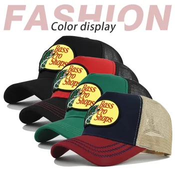 Breathable Mesh Baseball Cap 1