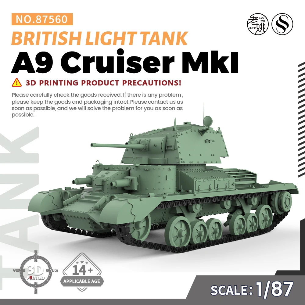 

SSMODEL SS87560 1/87 HO Scale Railway Military Model Kit British A9 Cruiser MkI Light Tank