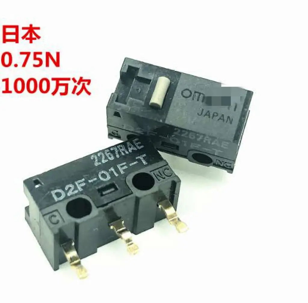 [Vk] 100 Pezzi Giappone Grigio Micro Interruttore D2F-01F-T Pulsante Mouse Touch In Lega