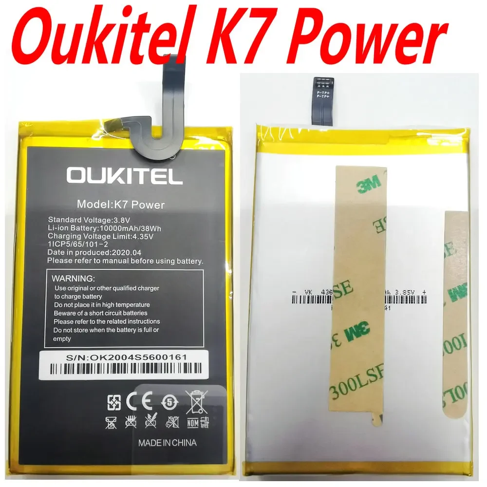 

New Original Oukitel K7 Power Replacement Mobile Phone Battery